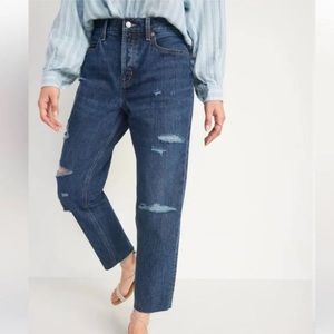 NWT Old Navy distressed high rise slouchy straight button fly jeans size 20